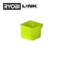 Ryobi RSL813 Malý úložný kôš RYOBI®LINK™
