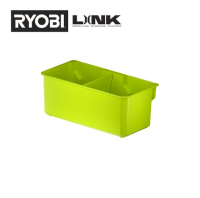 Ryobi RSL812 Stredný úložný zásobník RYOBI®LINK™