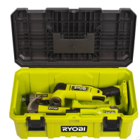 RYOBI Box na náradie 48 cm RSTB19