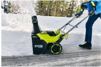 RYOBI RY36STX53B-160 MAX POWER Bezuhlíková snehová fréza s asistenčným šnekom 53 cm (1x 6,0 Ah)